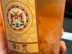 -阿山卓·野生菌火锅·纳西火塘烤肉