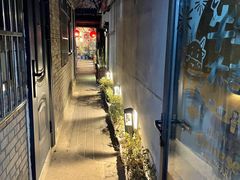 -四喜小胖·北京涮肉(五道营店)