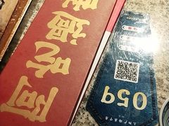 -南京大牌档(三阳广场苏宁店)