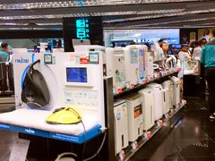 -百老汇(海港城海洋中心店)