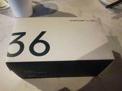 -36抹茶·千层与鲜果茶(欢乐海岸店)