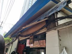 -蓉城西二道无名冒菜(西二道街店)