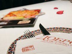 -俄士厨房(五棵松华熙LIVE店)