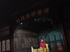 -汉仪华裳汉服旗袍·摄影写真馆(乌镇西栅店)