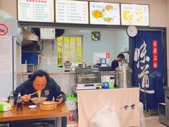 -淮南李记牛肉汤(阳城路店)
