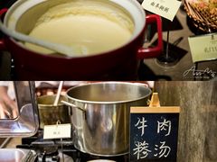 -曲阜尼山书院酒店-西餐厅