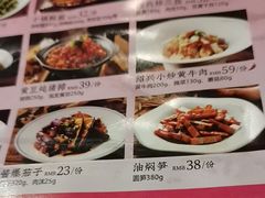 -寻宝记绍兴菜(鲁迅路店)