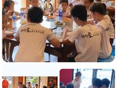 -健成运动中心·体适能跆拳道少儿格斗体考跳绳