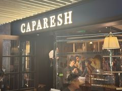 -CAPARESH開府莱舍(望京金辉店)