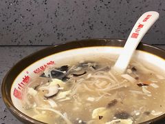 -小姜锅贴(凤凰街店)