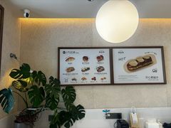 -稻田秋(怡美广场店)