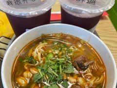 -吉品合酥脆烤饼(哈西金街店)