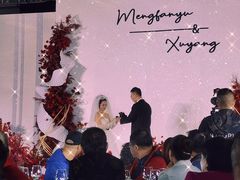 -北京康莱德酒店
