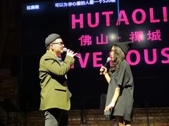 -拾叁唐Livehouse(佛山禅城店)