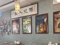 -菊儿人家·北京胡同菜(南锣鼓巷店)