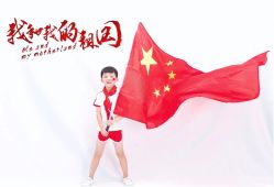 点击看大图 -菲啦城堡高端儿童摄影会所(武夷商业城店)