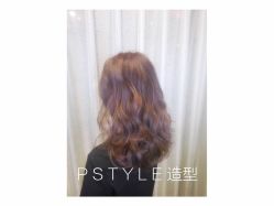 -P.STYLE 派斯造型