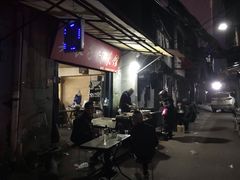 -吴长子卤菜馆(统一街店)