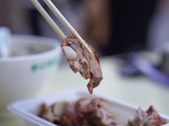-章云板鸭(总店)