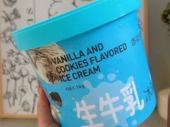 -麦德龙(湖里店)