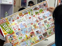 -大润发(花雨店)