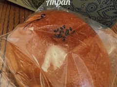 -OUR Bakery(SKP-S店)