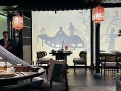 -锦府盐帮·私宴(赛特店)