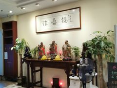 -岭南海晏楼(东晓南店)