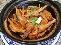 鸡爪煲-天台徐家小吃