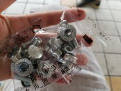 -京西五环机动车检测场