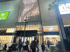 -钱小奴海鲜自助黑金店(杭州滨江龙湖店)