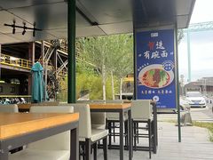 -智选有碗面(北京首钢工舍智选假日酒店)