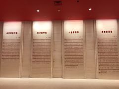 -中国人民抗日战争纪念馆