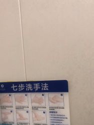 点击看大图 -海峡医疗美容医院
