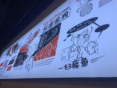-柳叶刀烧烤(北大清华店)