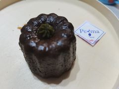 可露丽-Perma Café樸門(五羊店)