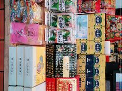 -老城隍庙食品商店(豫园商城店)