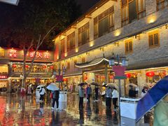 -小街天府(西工小街店)