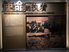 -上海市龙华烈士陵园