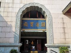 -上海东林寺(金山区)