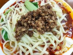 -面爸爸豆瓣抄手(贝森旗舰店)