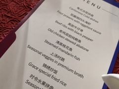 -北京千禧大酒店