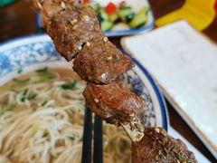 -兰州-西固陈记牛肉面·烧烤(山阴路店)
