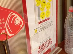 -魏铭鱼头捞饭(晋阳路店)