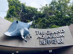 -香港海洋公园