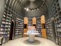 -思南书局·诗歌店