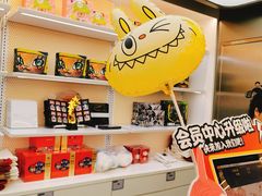 -泡泡玛特POPMART(合生汇店)