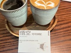 -blend咖啡部落(卓悦中心店)