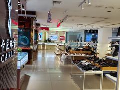 -山西路百货大楼