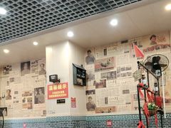 -70後铁锅炖(坡博总店)